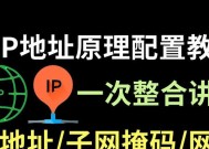华为暖通网关接线方法是什么？