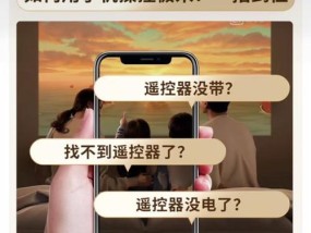 安装投影仪投屏怎么设置？有哪些步骤和注意事项？