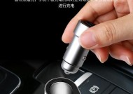 韩国充电器转换头外观如何？识别方法是什么？