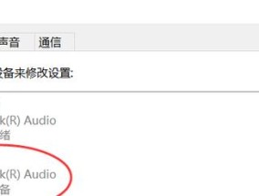 如何购买声音大的电脑耳机？购买时应该注意什么？