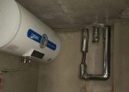 冬天热水器老熄火的解决方法（保证家中供暖热水畅通无阻）
