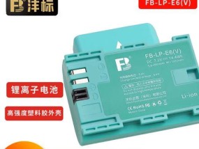 佳能复印机低温故障原因及解决方法（佳能复印机低温故障出现频率高）
