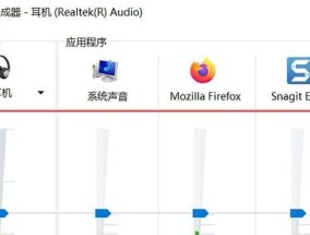 电脑内置声音异常怎么办？