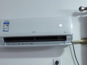 奥克斯空调质量好吗（以奥克斯空调性能和用户口碑为依据）
