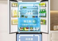 美的冰箱冰鲜的温度是多少（优质冷藏保鲜）