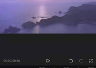 手机拍照时出现烟雾怎么办？如何处理以获得清晰照片？