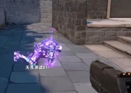 无畏契约蓝牙耳机的性能如何？