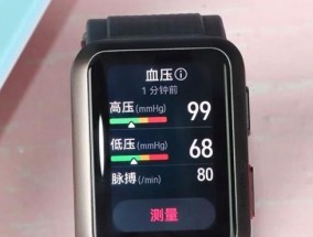 可插卡智能手表手环有什么用？如何选择合适的款式？