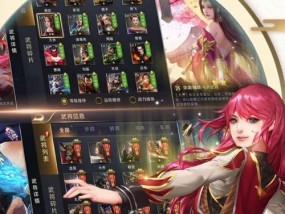 三国单机策略游戏手机版怎么下载？游戏特点有哪些？
