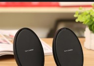 苹果八p充电器功率具体是多少瓦？