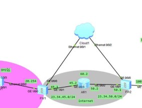 华为t702路由器防火墙如何设置？设置防火墙有哪些步骤？