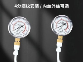 壁挂炉水压表上压的原因及解决方法（了解壁挂炉水压表上压的意义及应对措施）
