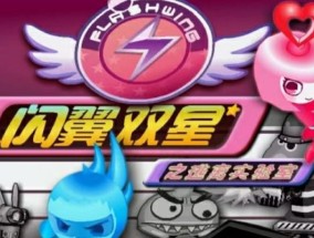 433小游戏大全怎么玩？有哪些热门游戏推荐？