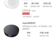 宿舍怎么弄网关？设置过程中可能会遇到哪些问题？
