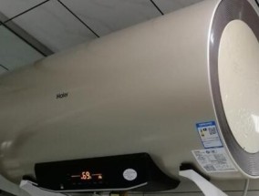 海尔热水器显示E7故障解决方法及维修指南（一起解决海尔热水器显示E7故障的有效方法）