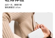 安克移动电源英文提示设置方法是什么？
