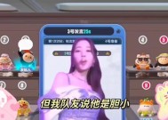松鼠派对服务器开启时间是什么时候？如何加入？
