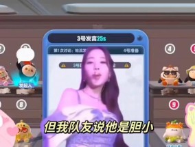 松鼠派对服务器开启时间是什么时候？如何加入？