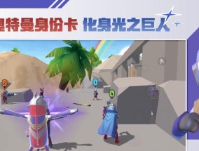 香肠派对兑换码入口在哪里？如何获取最新兑换码？