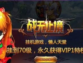 37网页游戏平台官网有什么好玩的游戏？如何快速找到游戏？