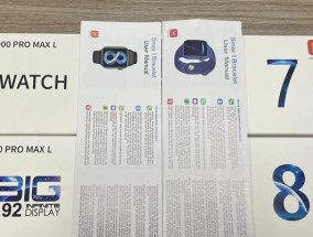 t900智能手表打电话步骤是什么？
