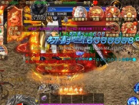 无充值无vip手游传奇怎么玩？有哪些特点和常见问题解答？