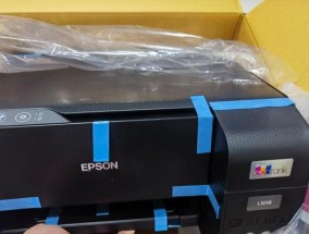 小型打印机不上墨的处理方法（解决小型打印机不上墨问题的实用技巧）