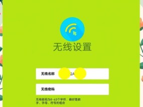 忘记电脑wifi密码如何找回？有哪些快速恢复方法？