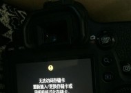 佳能相机SD卡格式更改后如何恢复？恢复过程中可能遇到哪些问题？
