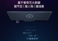 网络机顶盒卡如何激活？激活后如何使用？