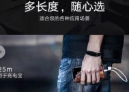 荣耀套装组合充电器的功率是多少瓦？它适用于哪些设备？