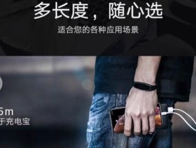 荣耀套装组合充电器的功率是多少瓦？它适用于哪些设备？