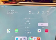 验机流程中手写笔的使用方法是什么？使用手写笔时可能遇到哪些问题？