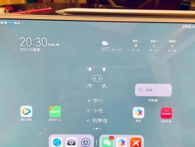 验机流程中手写笔的使用方法是什么？使用手写笔时可能遇到哪些问题？