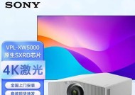 最早的电视投影仪是什么型号？它有哪些特点？