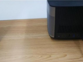 解决投影仪蓝屏输入问题的方法（快速排除投影仪蓝屏输入故障）
