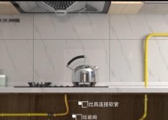 热水器外黄锈如何去除？