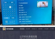 门市直播选择哪种电视机更合适？选择标准是什么？