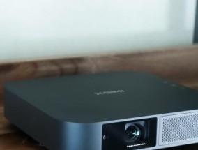 极米投影仪蓝屏问题解决方案（快速修复极米投影仪蓝屏的简单方法）