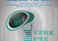 双眸摄像头手机怎么用视频？如何使用双眸摄像头手机进行视频通话？