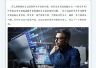高端服务器命名有哪些技巧？如何取一个响亮的名字？