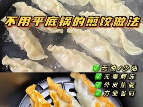 电饼铛绿灯不亮的原因及解决方法（为什么电饼铛的绿灯不亮）
