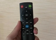 遥控板tcl电视机怎么打开？操作方法是什么？