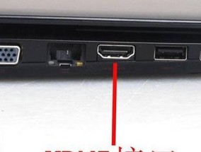 如何连接额外的电脑显示器？
