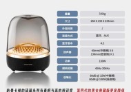 双2与双4低音炮的区别是什么？如何选择适合自己的低音炮？
