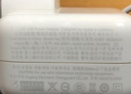 金菊花如何连接音箱？连接过程中需要注意什么？