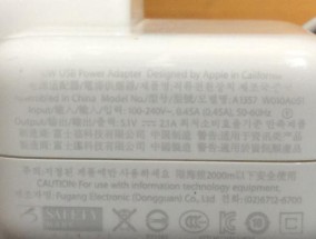 金菊花如何连接音箱？连接过程中需要注意什么？