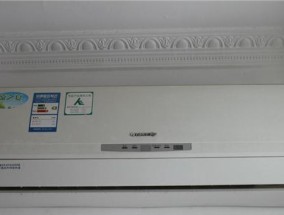 格力空调故障E5原因及维修方法（了解E5故障）