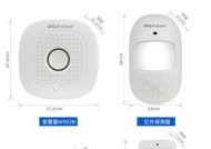 涂鸦网关只亮一个灯是故障吗？如何解决？