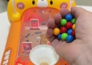溜珠子游戏机的玩法是什么？操作起来难吗？